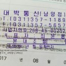아리따움화성 이미지