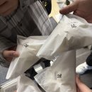 5박 6일 도쿄 여행후기-4일차 가마쿠라 가는 법 종결 편 | 맥주 찐 맛집 알아냄