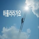 서현국가공인안마센터안마원 이미지