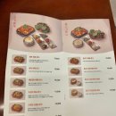 채육식당 전농점 이미지