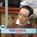 리프레쉬피트니스 이미지