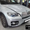 비엠힐즈 | BMW X6 active Hybrid 액티브하이브리드 누유