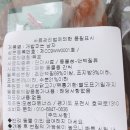 해자리본 이미지