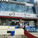 운남사우나 이미지