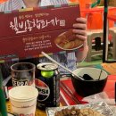 대근상회 이미지