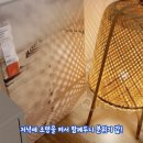 경수인테리어 이미지