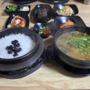 한결남원추어탕 이미지