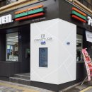 로드정보통신 이미지