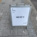을지로 시티뷰 루프탑카페 카다로그