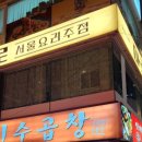 마로통신 네이버블로그
