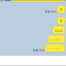 물음표(?)PC 이미지