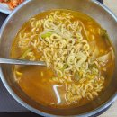 그림책도서관 잇:다 이미지