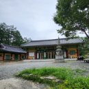 인이스테이 이미지