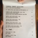 소설옥 이미지