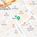 아세아한의원 이미지