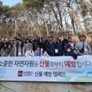 호서대정문 이미지