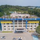 저도 대문어축제 웹이코노미