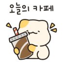 허니드케이크 - 양평군 중앙로 64-4 | 허니드케이크