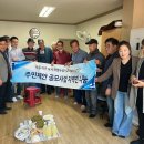국동(남)경로당 이미지