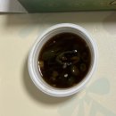 선비파닭(온천점) 이미지