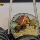명란김밥 이미지