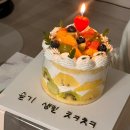노량진수산시장 대방어맛집, 형제상회 매장픽업 포장후기