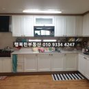 월영동166 이미지