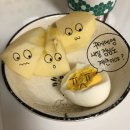 덕진동-05(한국건강관리협회 앞) | 수면내시경 생생후기 1탄 : 내시경 식단 조절 및 금식, 내시경 준비과정, 위내시경, 대장내시경