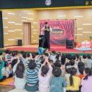 아이세상유치원 | 광교 유치원 방문공연 아이들이 좋아하는 행사 출장 버블벌룬쇼