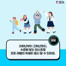 영어알파벳 심화 이미지