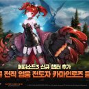 세븐 이미지