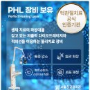 서울이라인치과교정과치과의원 이미지