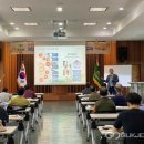 대구광역시농업기술센터 이미지