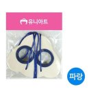 아트안경 이미지