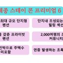 이콘아트 이미지