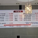 정담식당