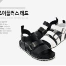 조이플러스 네이버블로그