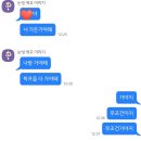 240619&amp;240701 아돌라 후기(내가 학년이를 너무나도 사랑한 나머지..)