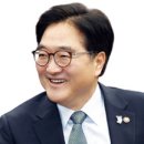 우원식 사주 -국회의장 잘해야 한다 이미지