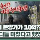 오피스천지 이미지