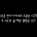 정릉미용실