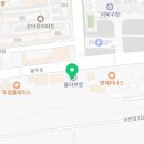 아산 장편한 내과의원 이미지