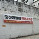 이약국 이미지