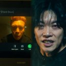 광수카 | '승규는 환상인가 찐인가?' 들쥐 결말, 해석, 노자, 서유민, 제문재 (넷플릭스 한국 드라마)
