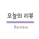 피자알볼로광주효천점 이미지