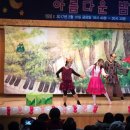 만석어린이집 이미지