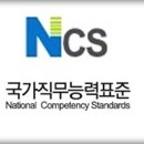 (주)피엘에스 이미지