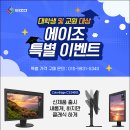 씨지산업 이미지