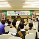 건국대학교 경영전문대학원 이미지