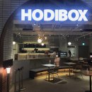 호디박스 | 쌀로만들어 더욱 건강한 호두과자 #호디박스 호두과자 후기